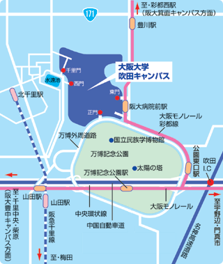吹田キャンパスアクセスマップ